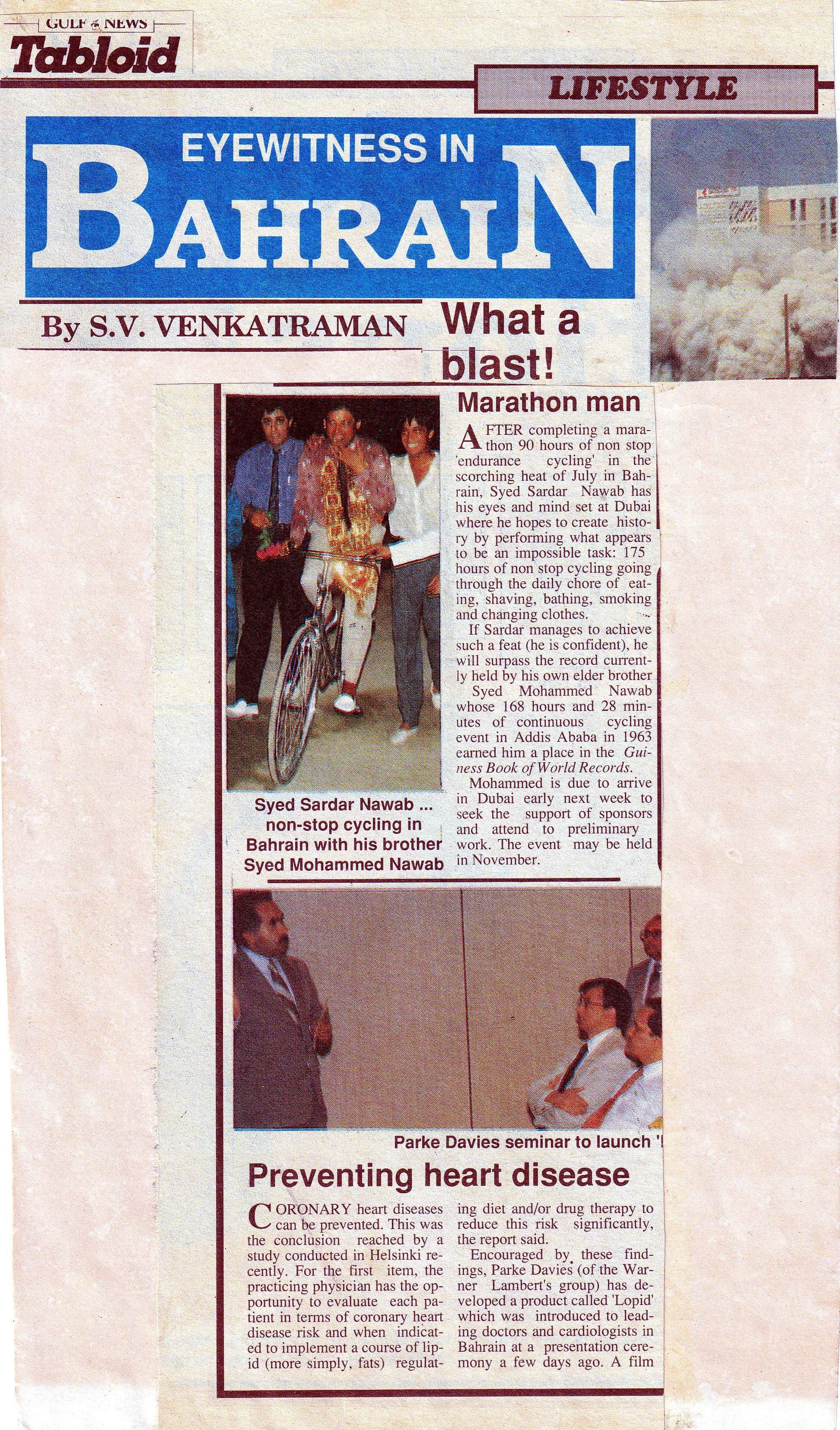 College Memory 7