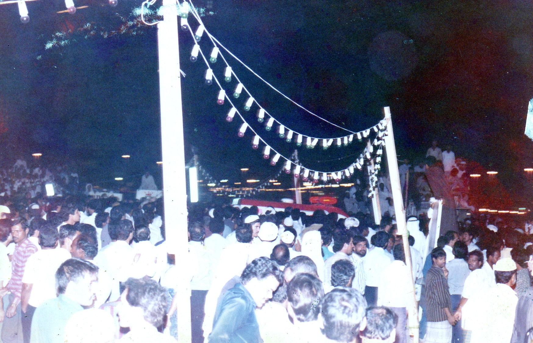 College Memory 7