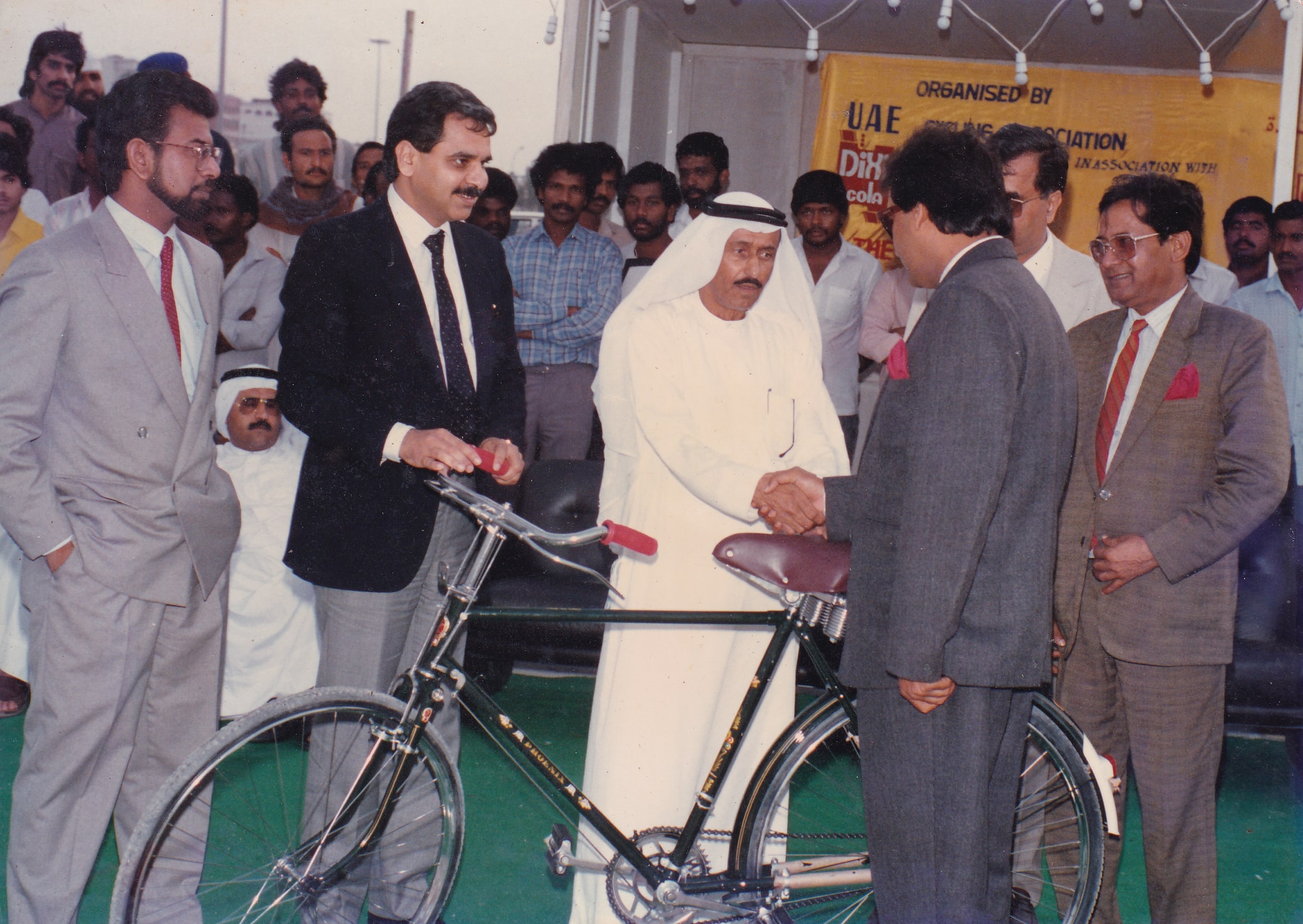 College Memory 11