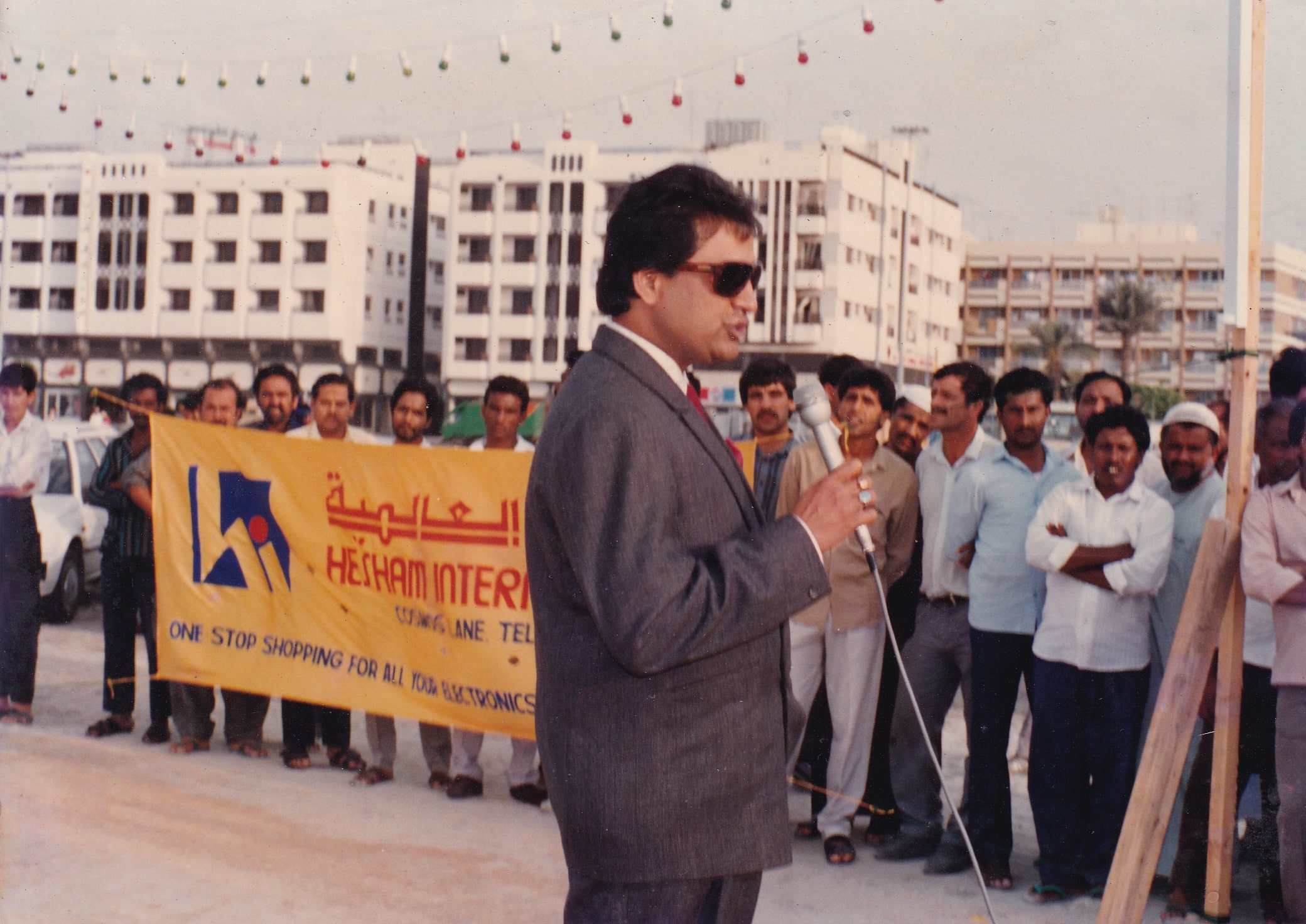 College Memory 14