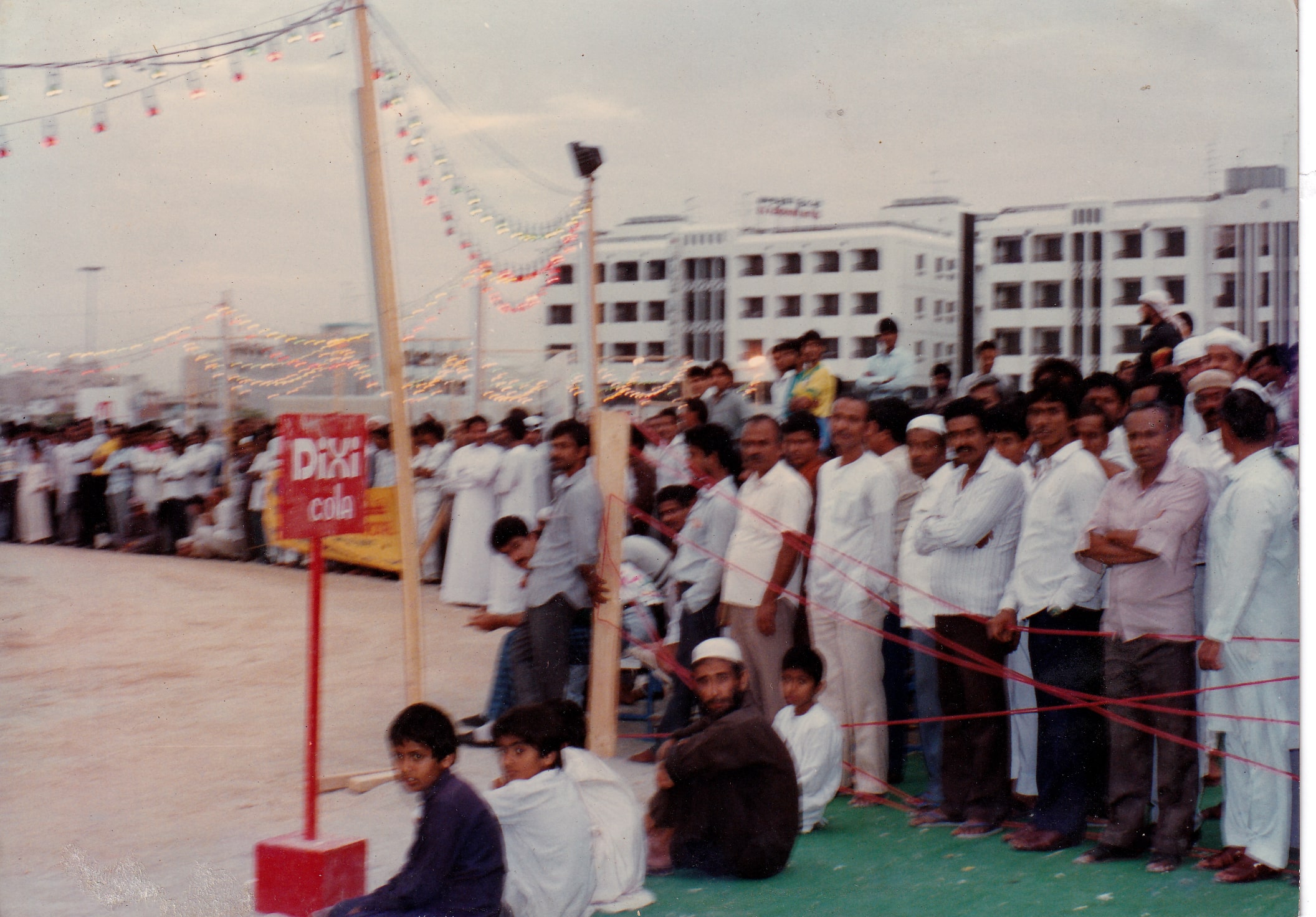College Memory 18