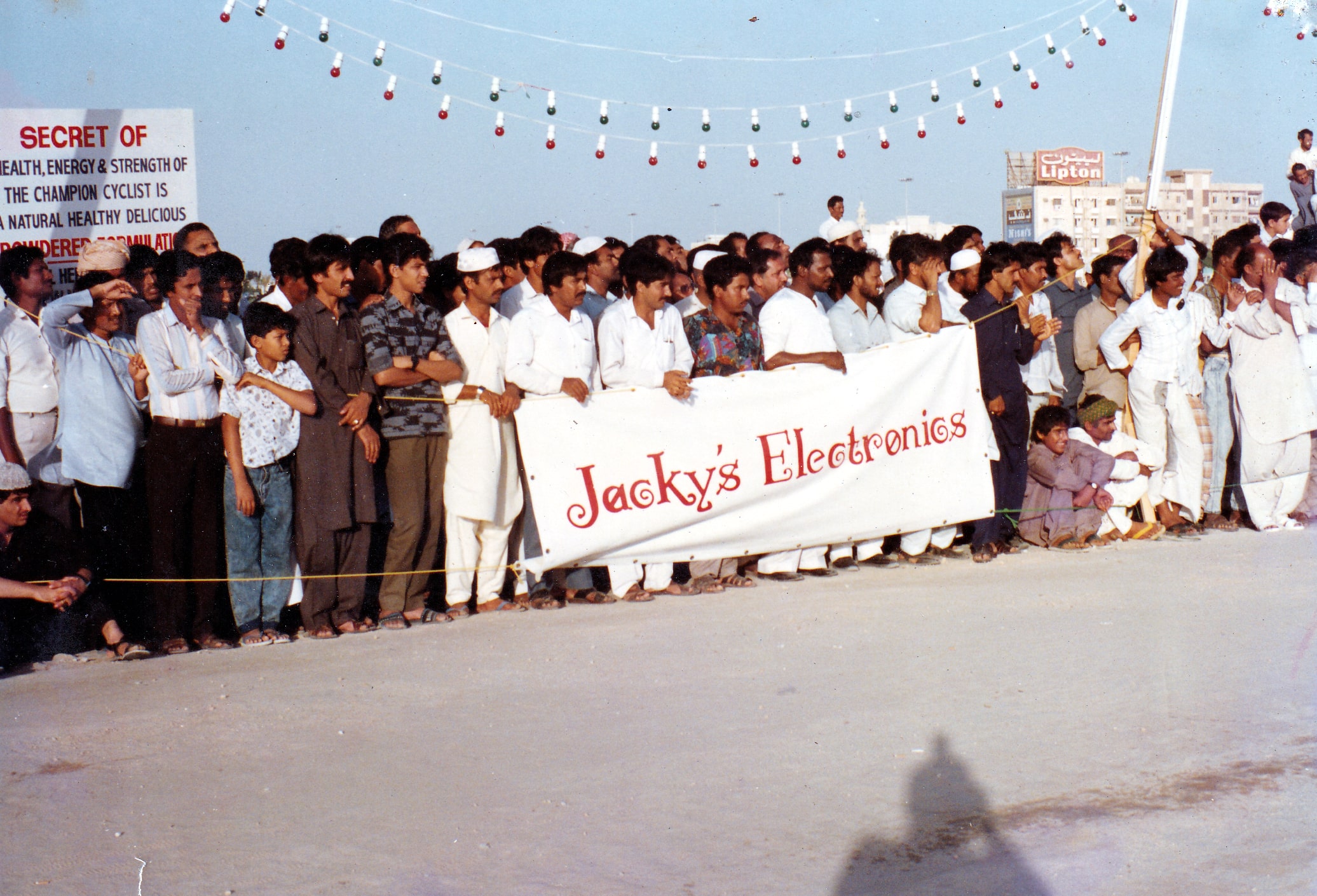 College Memory 21