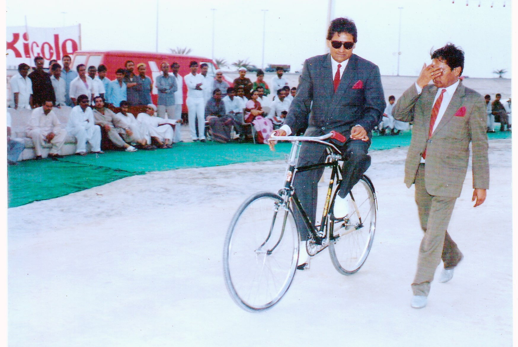 College Memory 8